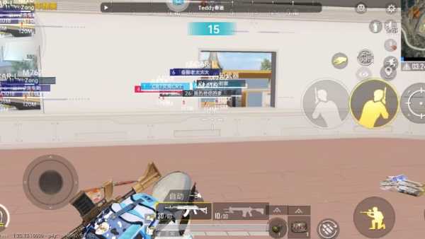 和平精英《齐天大圣》直装辅助更新新版本更换全新数据